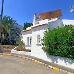 Urbanizacion Alhambra Registro Holiday home
