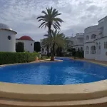Urbanizacion Alhambra Registro Holiday home